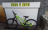 2026 F 1076